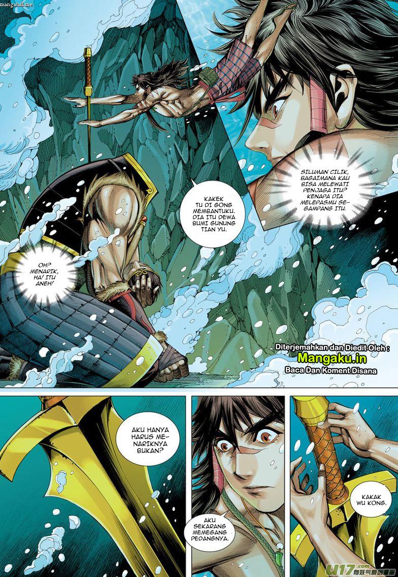 Journey to the West (Zheng Jian He) - Chapter 33 18 Journey to the West (Zheng Jian He) - Chapter 33 18