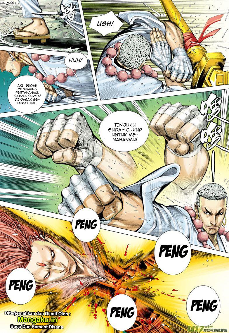 Journey to the West (Zheng Jian He) - Chapter 33 14 Journey to the West (Zheng Jian He) - Chapter 33 14