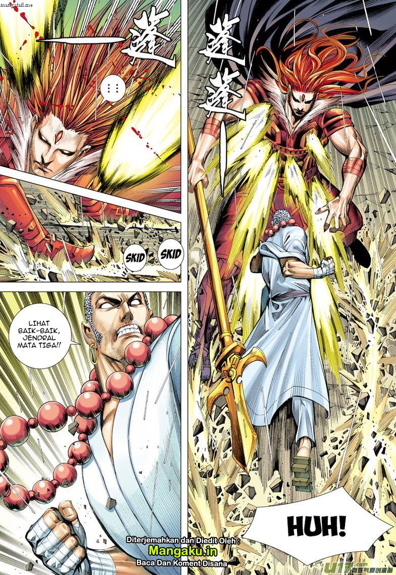 Journey to the West (Zheng Jian He) - Chapter 33 15 Journey to the West (Zheng Jian He) - Chapter 33 15