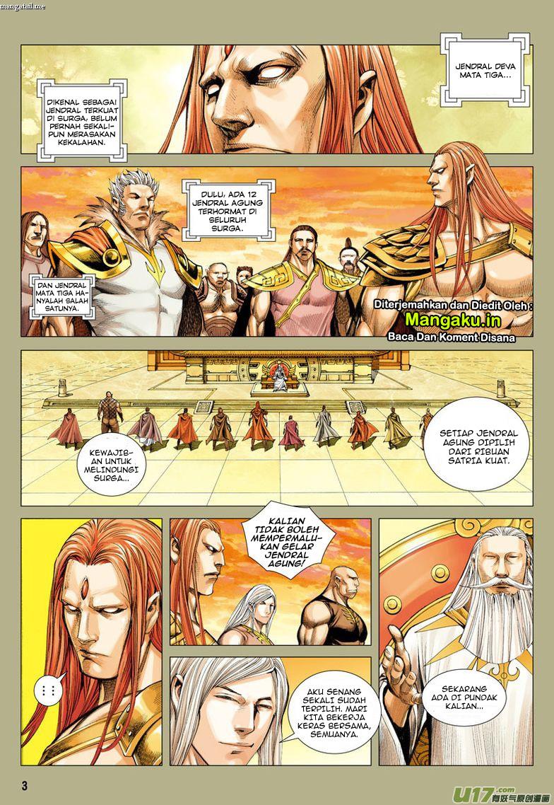 Journey to the West (Zheng Jian He) - Chapter 33 4 Journey to the West (Zheng Jian He) - Chapter 33 4