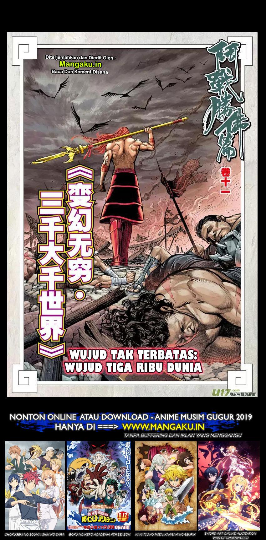 Journey to the West (Zheng Jian He) - Chapter 36 2 Journey to the West (Zheng Jian He) - Chapter 36 2