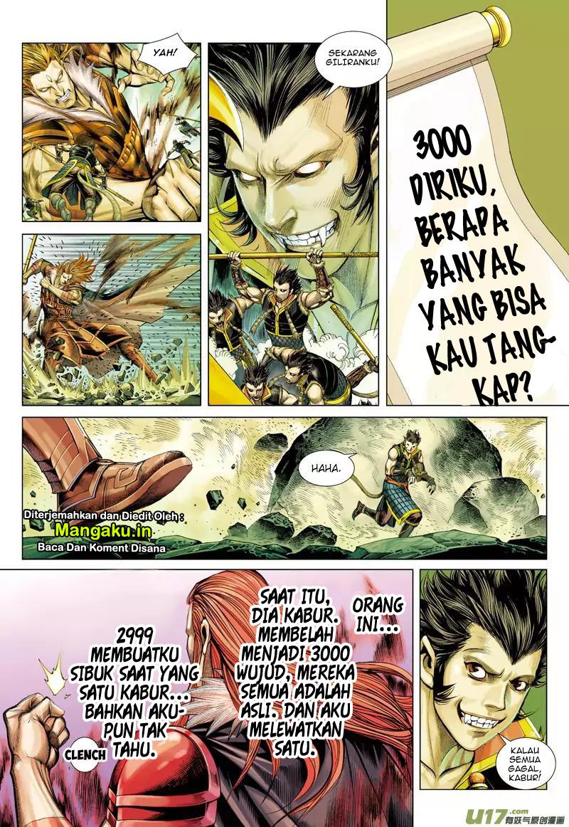 Journey to the West (Zheng Jian He) - Chapter 36 28 Journey to the West (Zheng Jian He) - Chapter 36 28