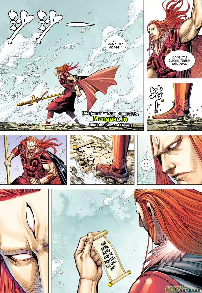 Journey to the West (Zheng Jian He) - Chapter 36 27 Journey to the West (Zheng Jian He) - Chapter 36 27