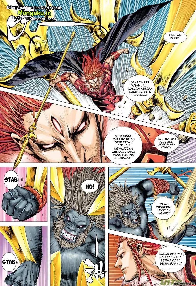 Journey to the West (Zheng Jian He) - Chapter 36 24 Journey to the West (Zheng Jian He) - Chapter 36 24