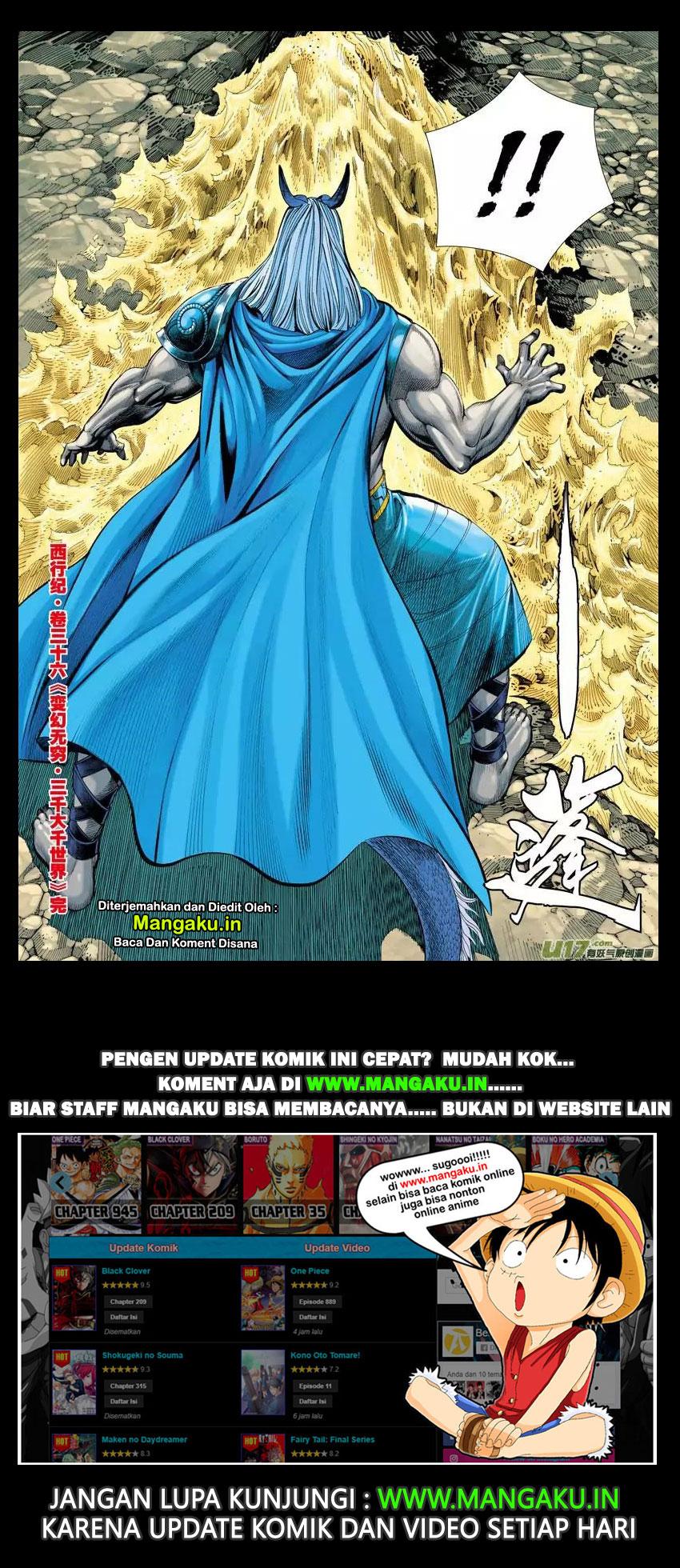 Journey to the West (Zheng Jian He) - Chapter 36 31 Journey to the West (Zheng Jian He) - Chapter 36 31