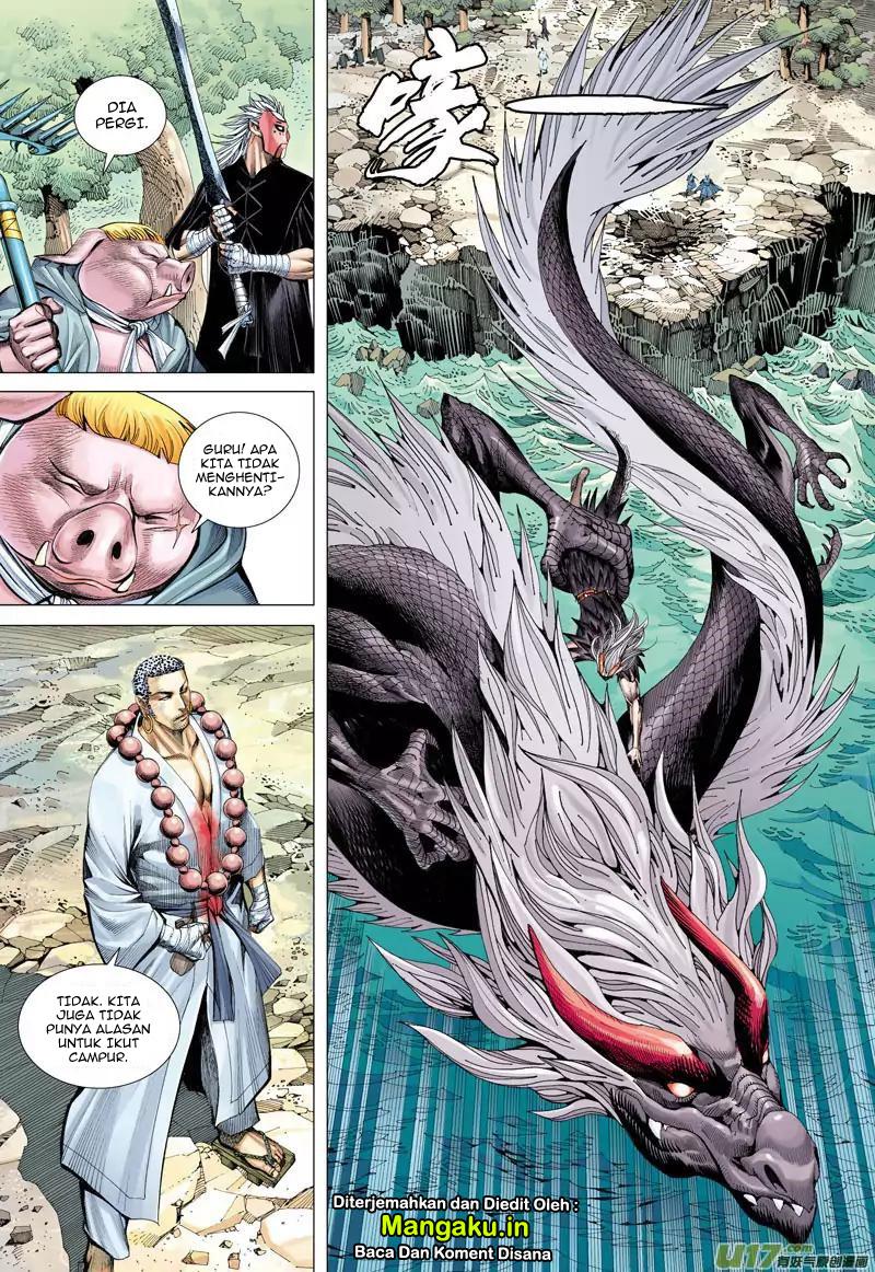 Journey to the West (Zheng Jian He) - Chapter 36 19 Journey to the West (Zheng Jian He) - Chapter 36 19