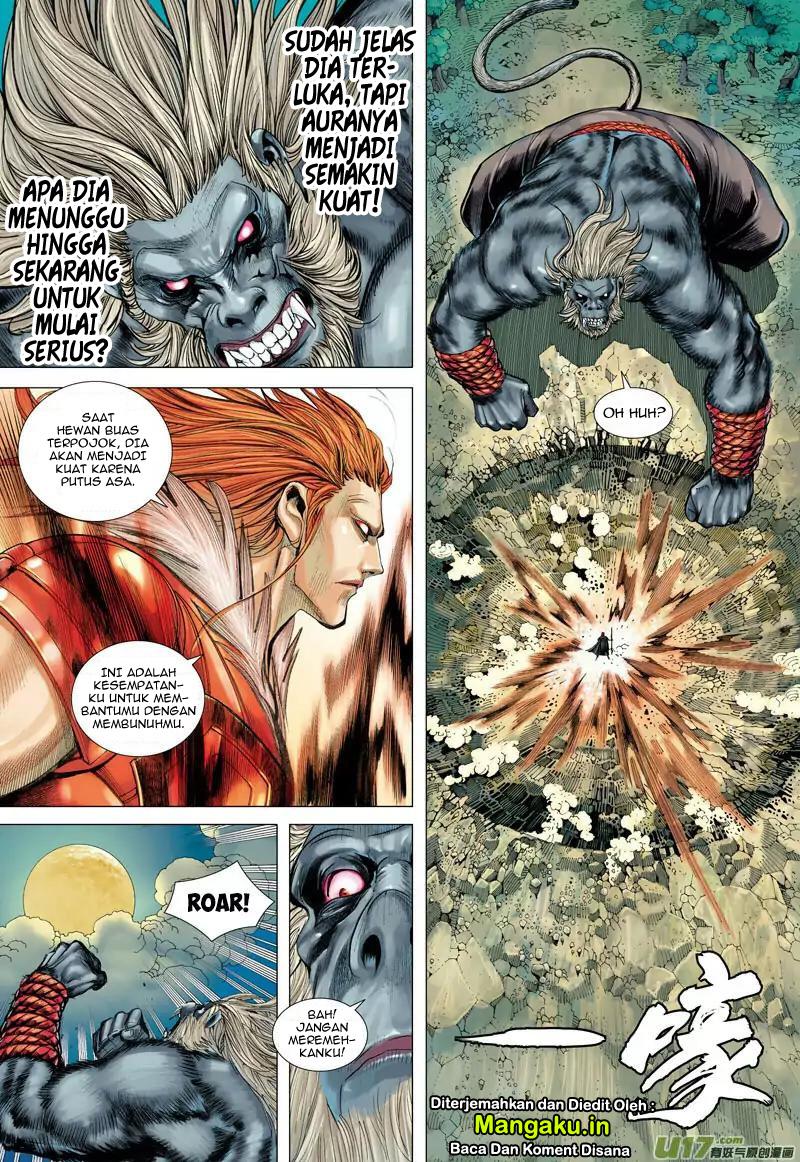 Journey to the West (Zheng Jian He) - Chapter 36 7 Journey to the West (Zheng Jian He) - Chapter 36 7