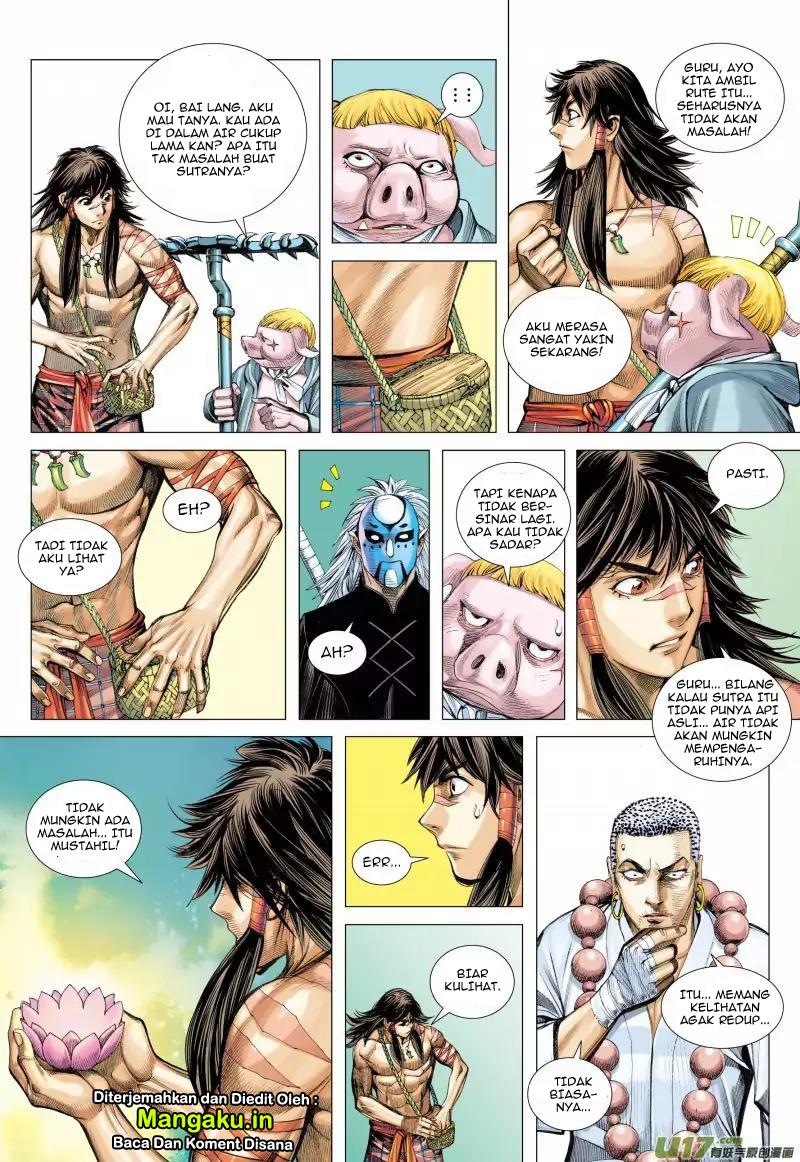Journey to the West (Zheng Jian He) - Chapter 37 25 Journey to the West (Zheng Jian He) - Chapter 37 25