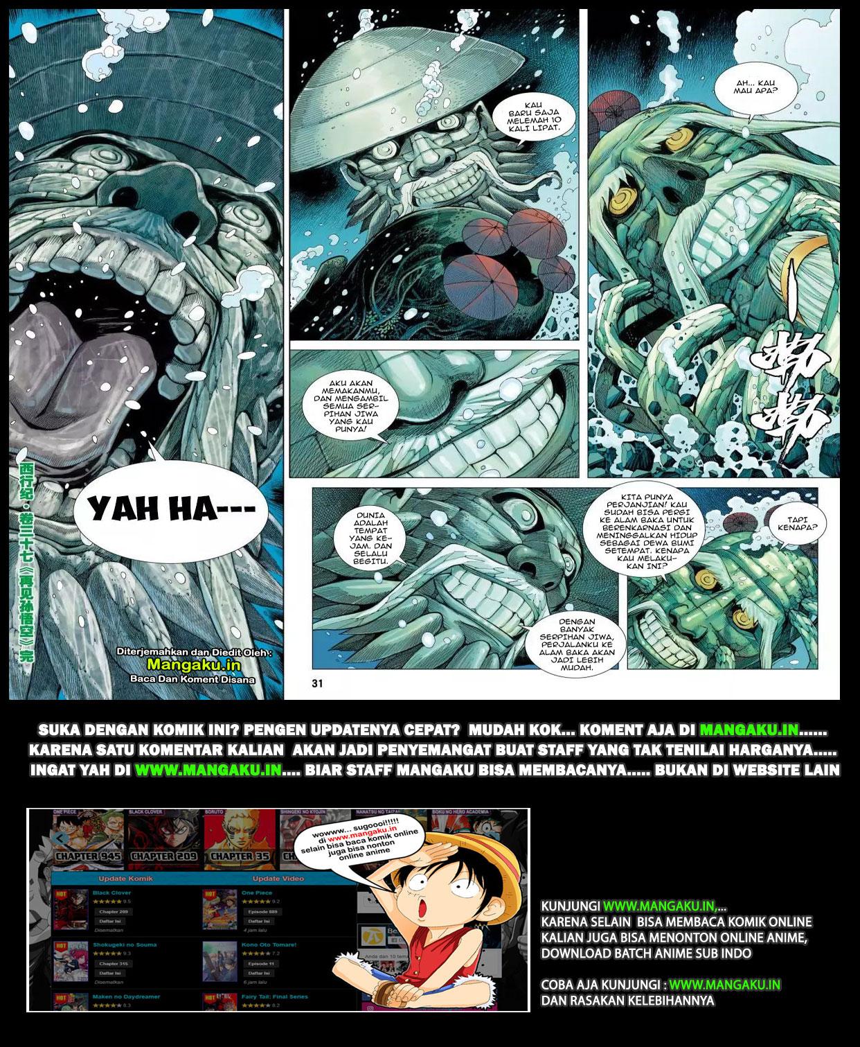 Journey to the West (Zheng Jian He) - Chapter 37 30 Journey to the West (Zheng Jian He) - Chapter 37 30