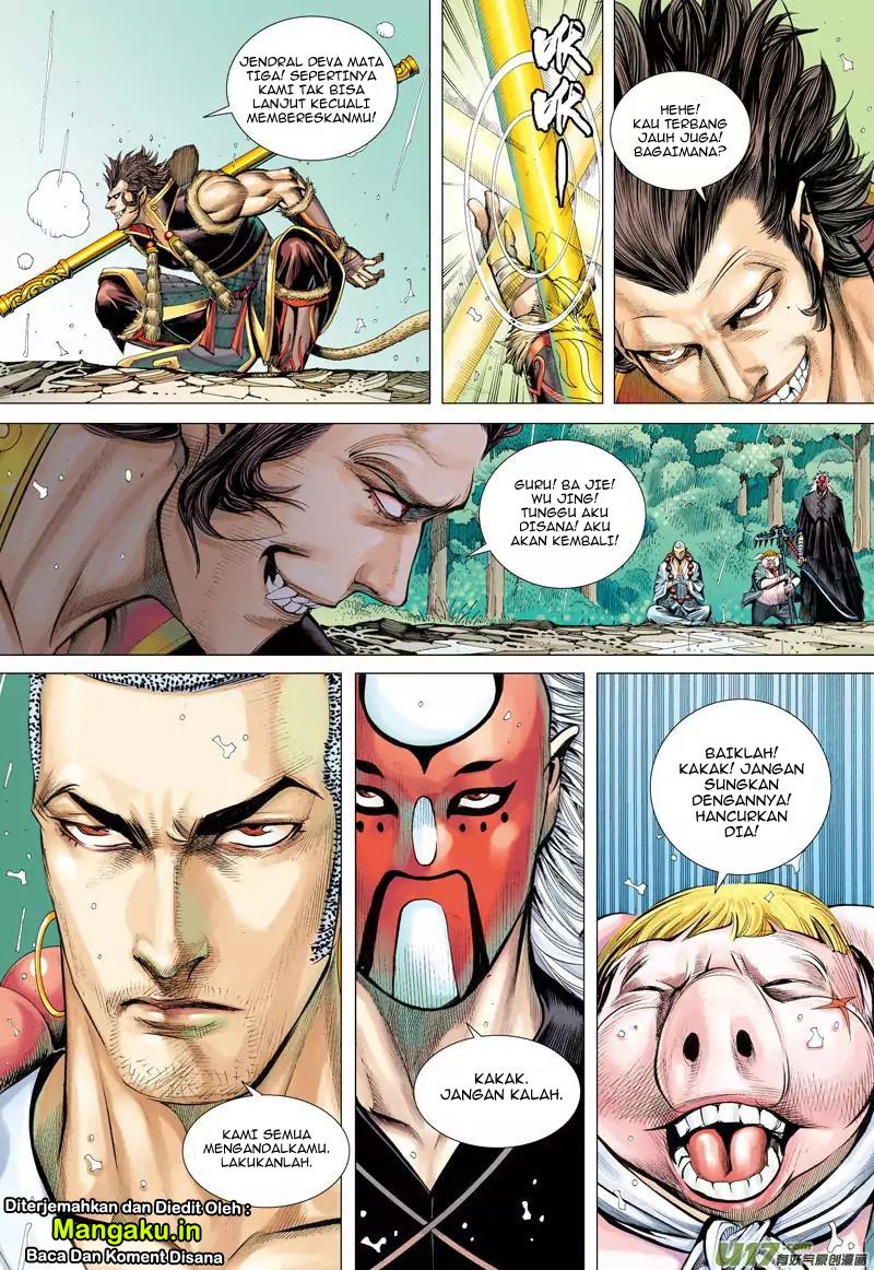 Journey to the West (Zheng Jian He) - Chapter 34 23 Journey to the West (Zheng Jian He) - Chapter 34 23