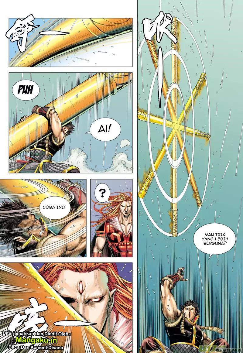 Journey to the West (Zheng Jian He) - Chapter 34 21 Journey to the West (Zheng Jian He) - Chapter 34 21