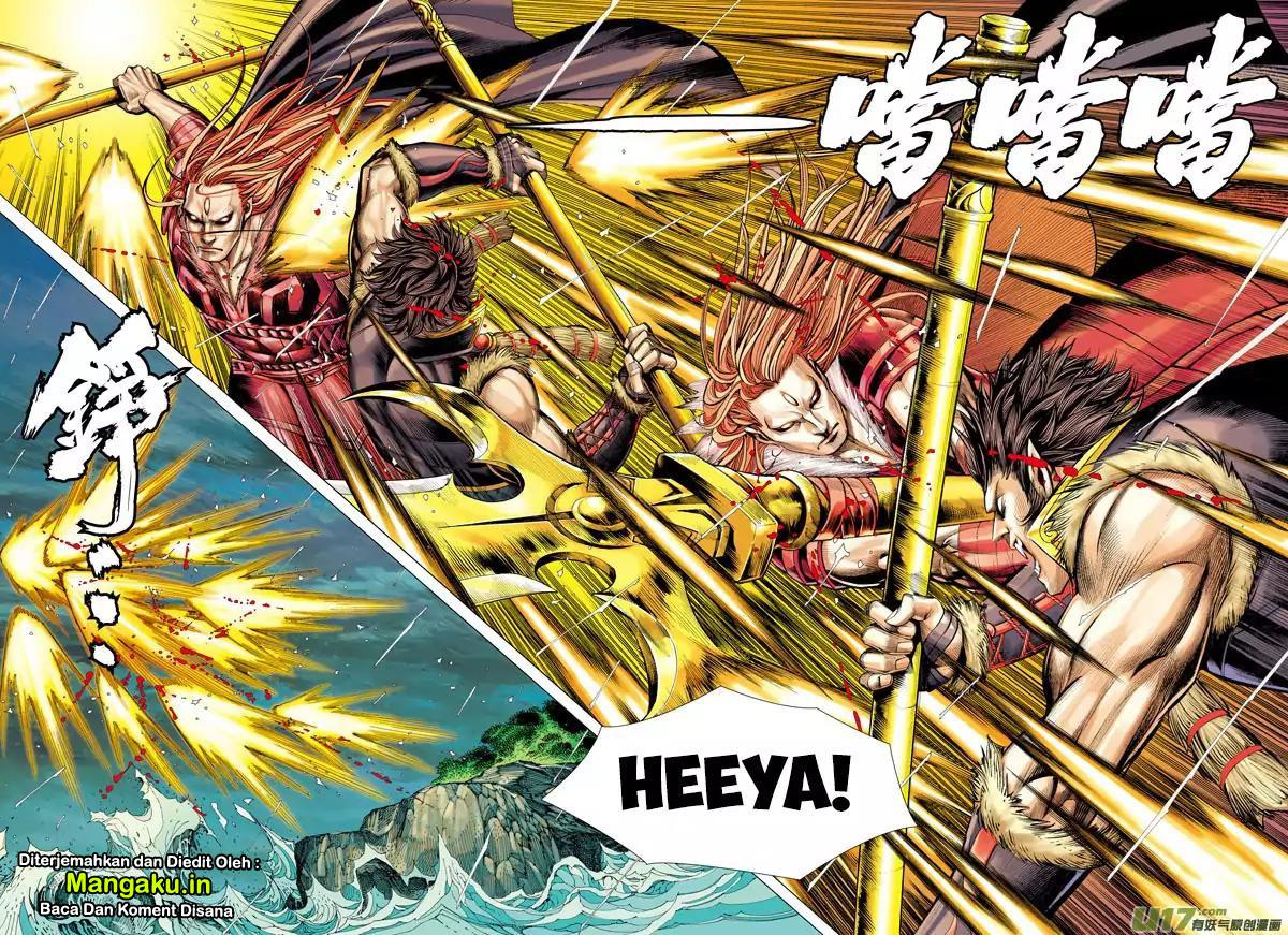 Journey to the West (Zheng Jian He) - Chapter 34 26 Journey to the West (Zheng Jian He) - Chapter 34 26