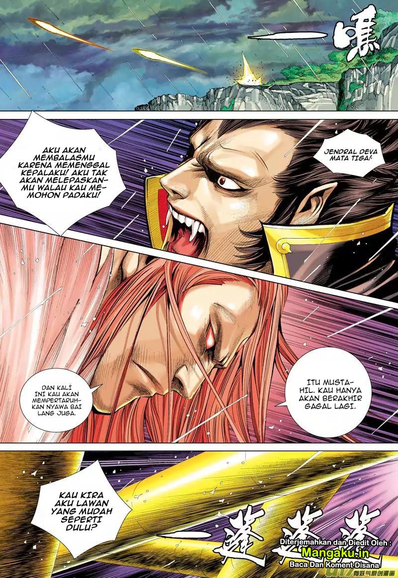 Journey to the West (Zheng Jian He) - Chapter 34 25 Journey to the West (Zheng Jian He) - Chapter 34 25
