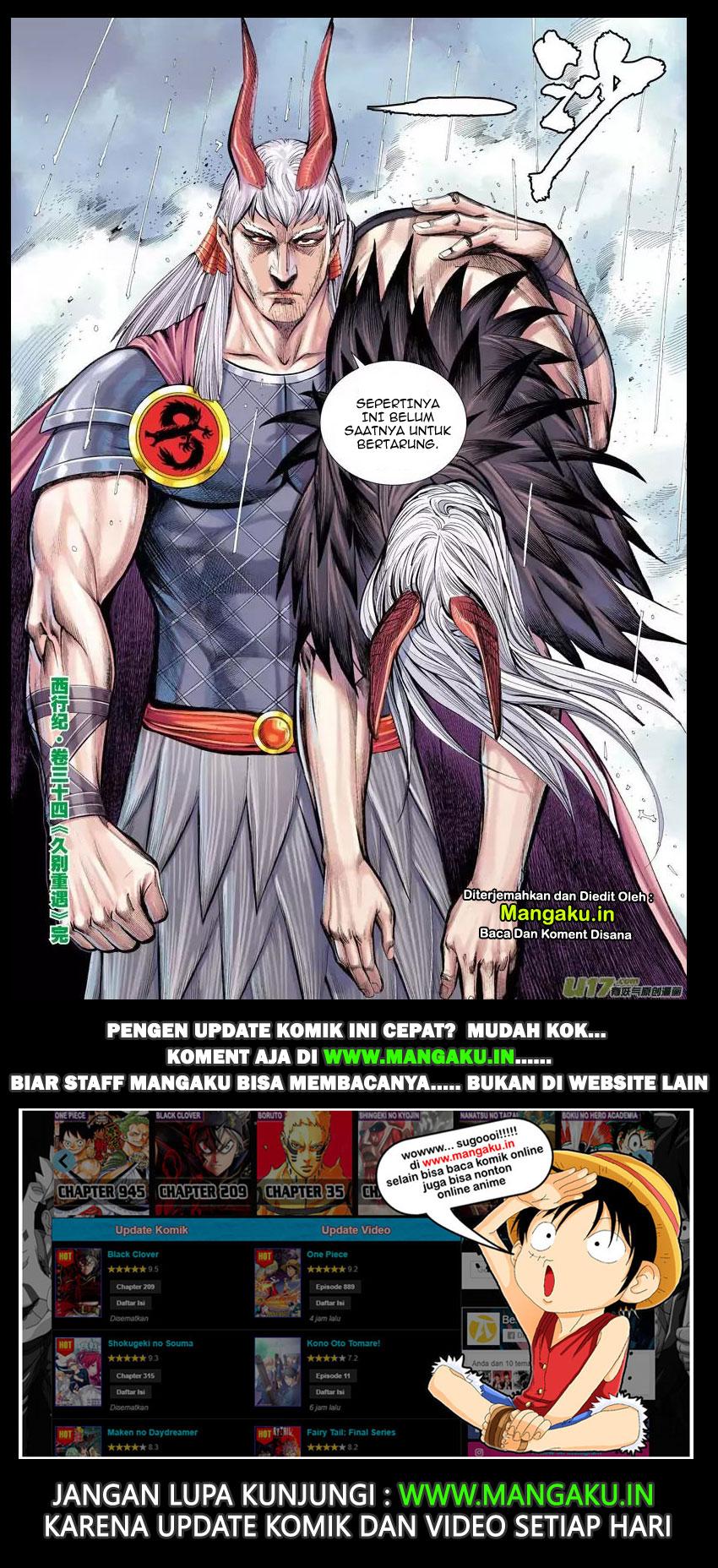 Journey to the West (Zheng Jian He) - Chapter 34 30 Journey to the West (Zheng Jian He) - Chapter 34 30