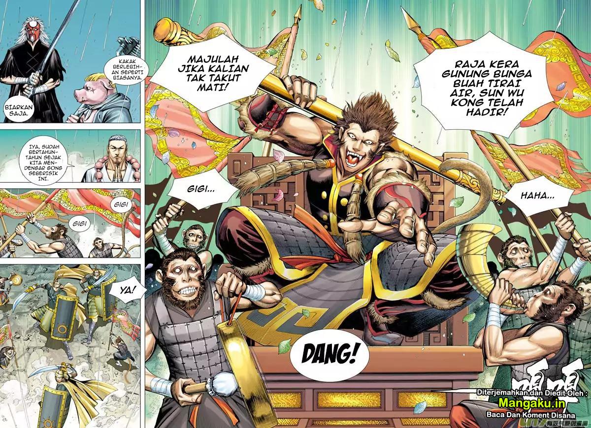 Journey to the West (Zheng Jian He) - Chapter 34 19 Journey to the West (Zheng Jian He) - Chapter 34 19