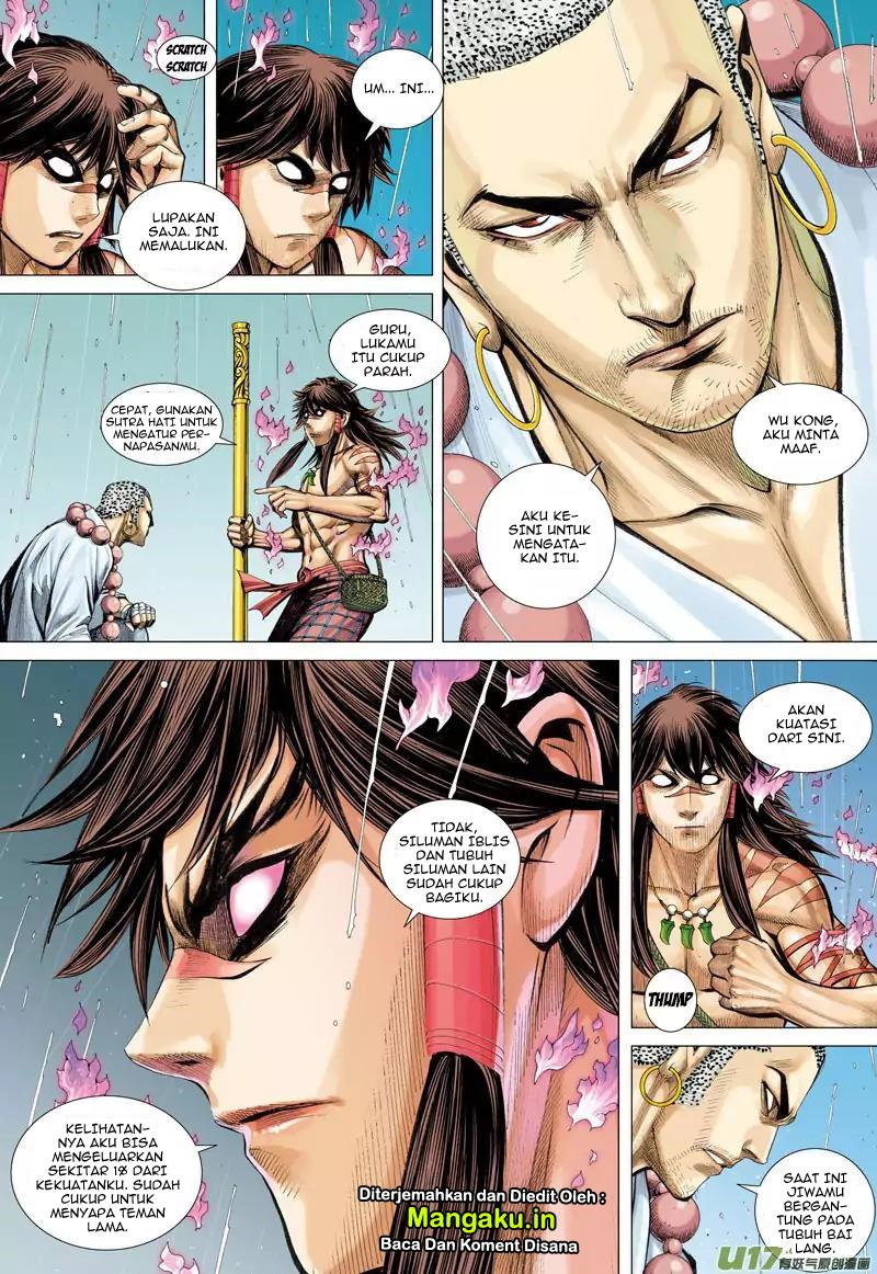 Journey to the West (Zheng Jian He) - Chapter 34 12 Journey to the West (Zheng Jian He) - Chapter 34 12