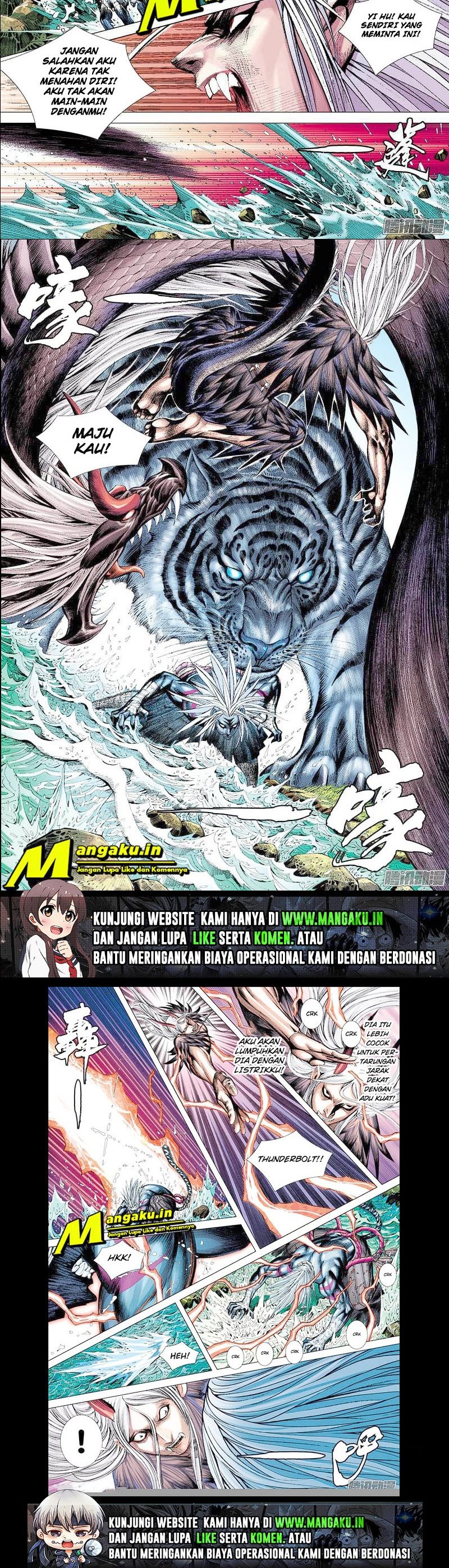 Journey to the West (Zheng Jian He) - Chapter 129 7