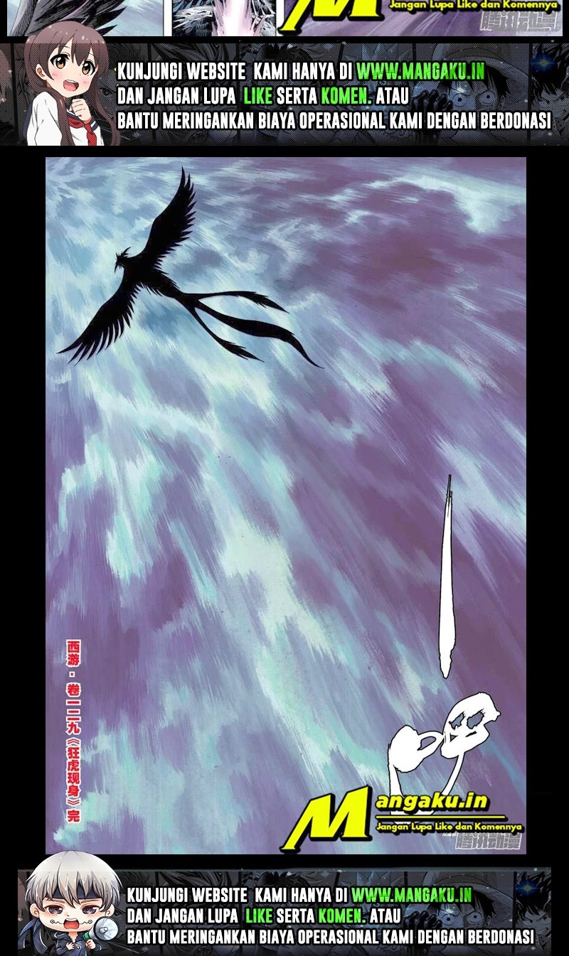 Journey to the West (Zheng Jian He) - Chapter 129.5 6