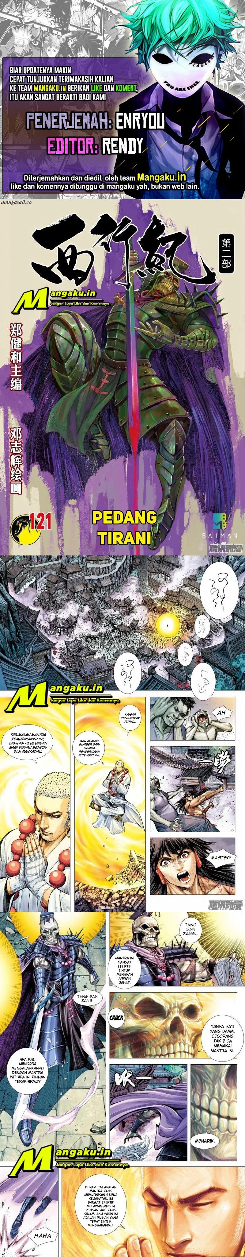 Journey to the West (Zheng Jian He) - Chapter 121.5 1