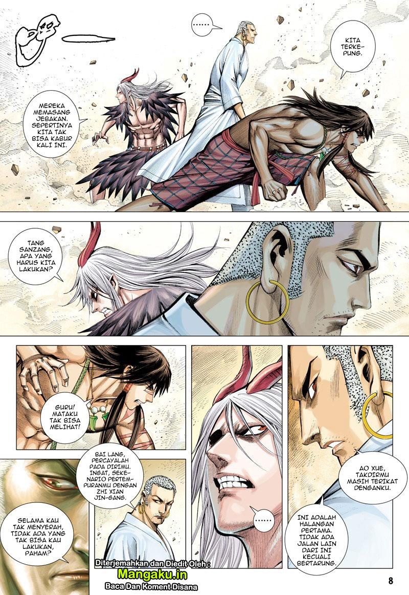 Journey to the West (Zheng Jian He) - Chapter 13 9
