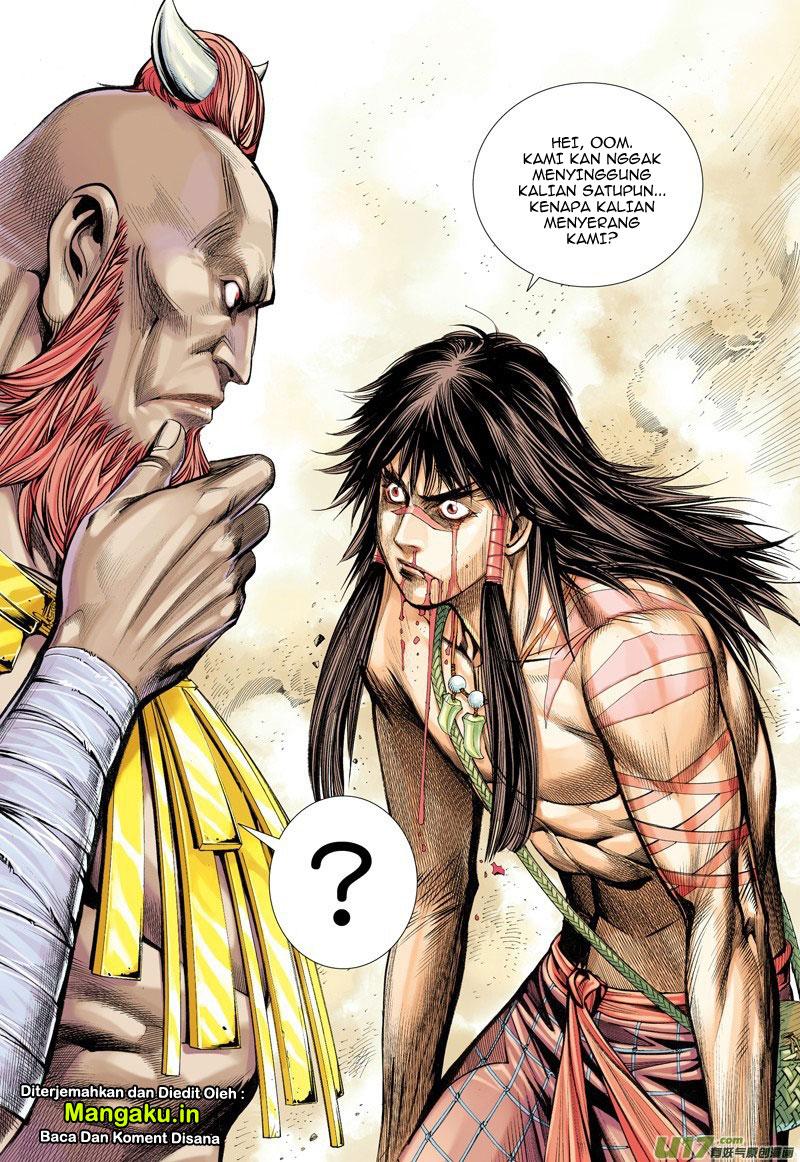 Journey to the West (Zheng Jian He) - Chapter 13 26