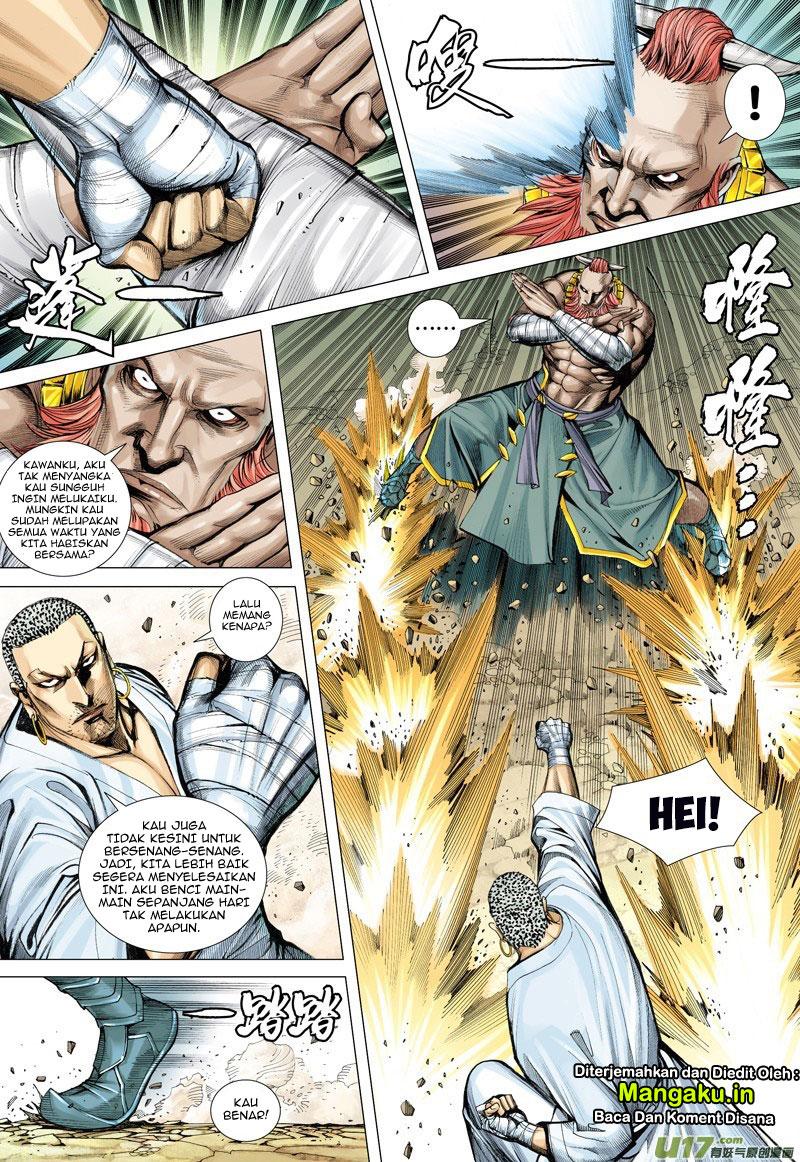 Journey to the West (Zheng Jian He) - Chapter 13 12