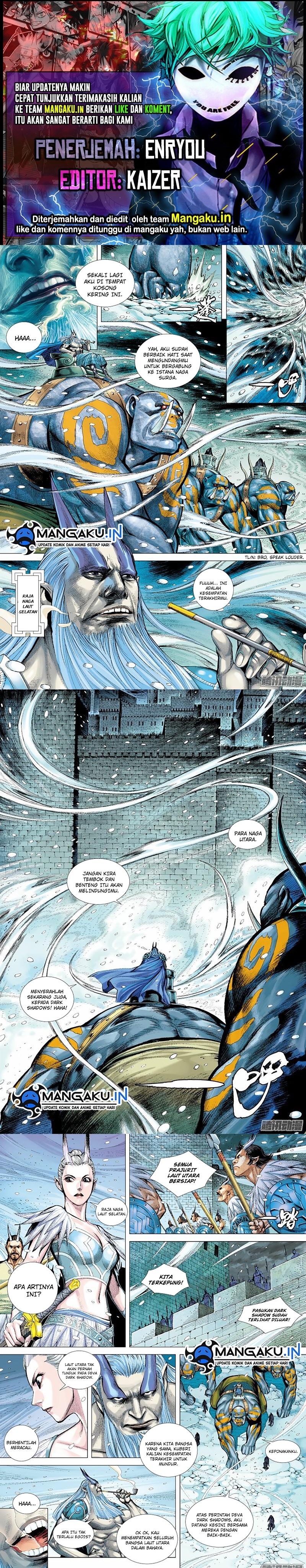 Journey to the West (Zheng Jian He) - Chapter 138 1 Journey to the West (Zheng Jian He) - Chapter 138 1