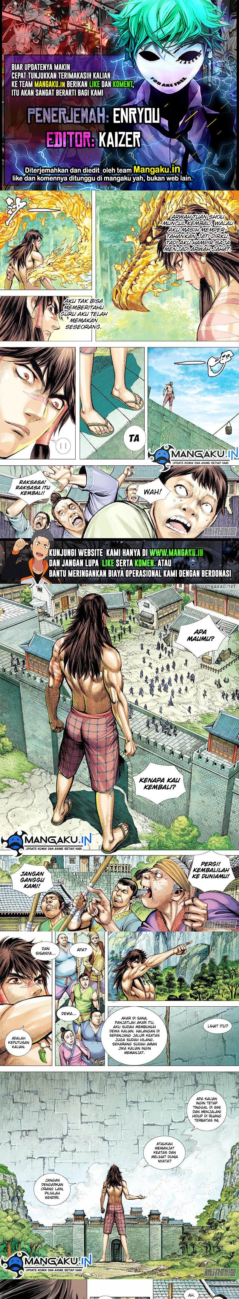 Journey to the West (Zheng Jian He) - Chapter 133.5 1 Journey to the West (Zheng Jian He) - Chapter 133.5 1