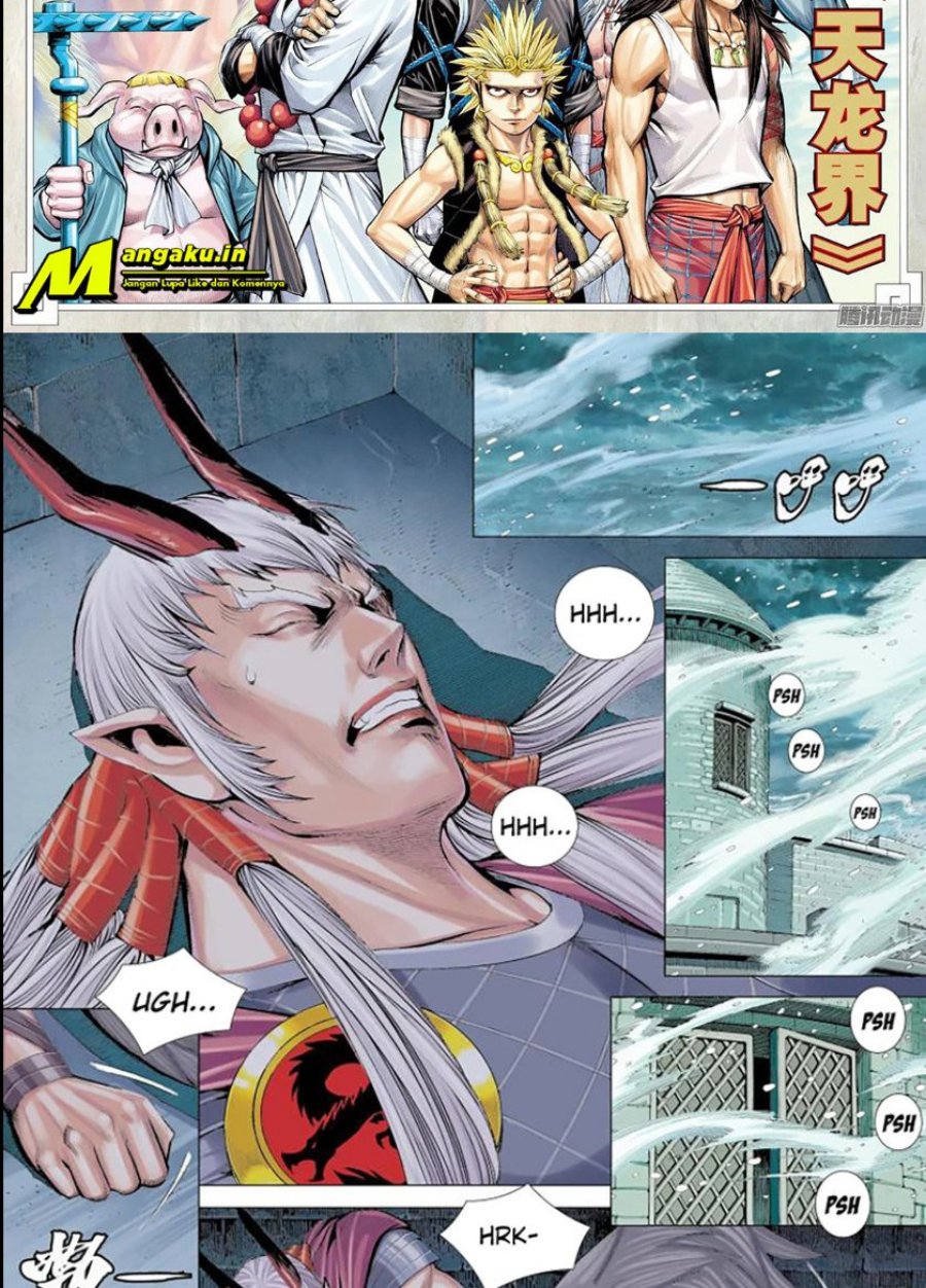 Journey to the West (Zheng Jian He) - Chapter 130 3 Journey to the West (Zheng Jian He) - Chapter 130 3
