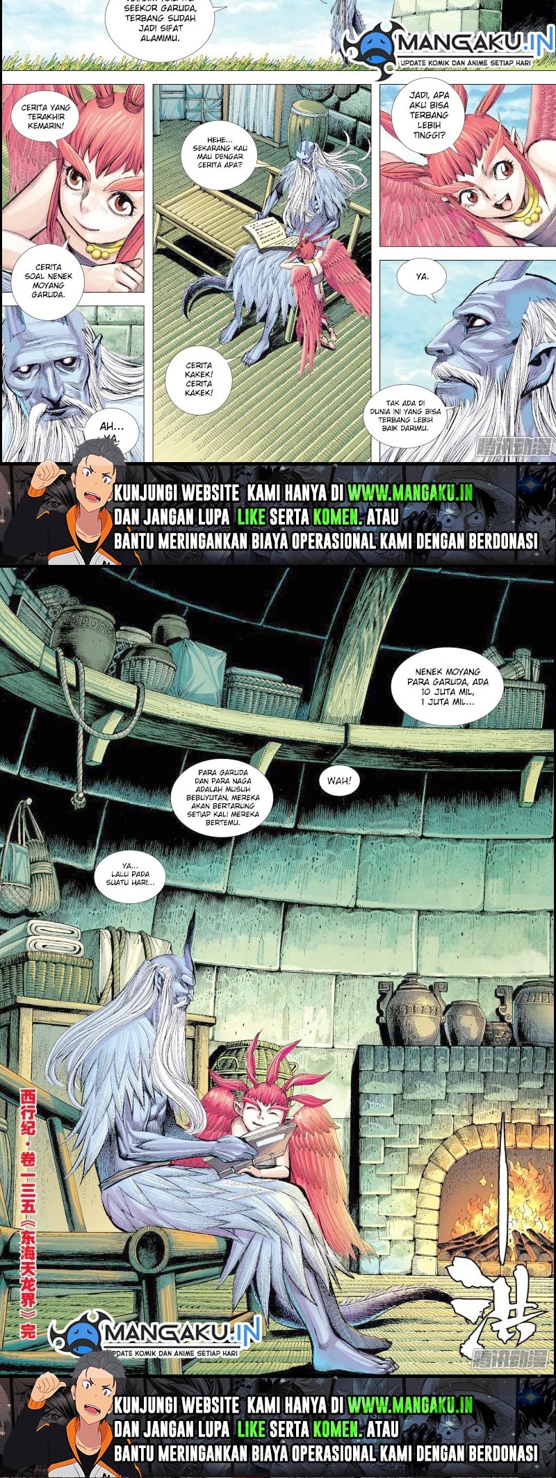 Journey to the West (Zheng Jian He) - Chapter 135.2 5 Journey to the West (Zheng Jian He) - Chapter 135.2 5