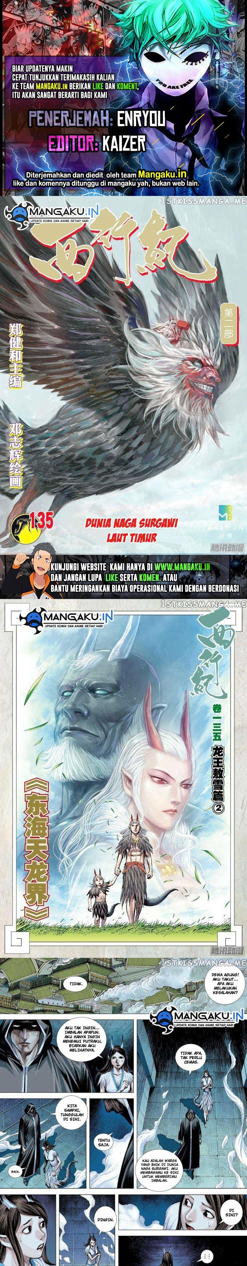 Journey to the West (Zheng Jian He) - Chapter 135.1 1