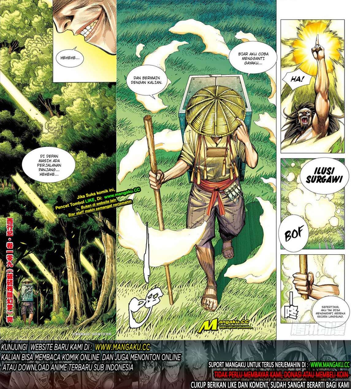 Journey to the West (Zheng Jian He) - Chapter 109.2 6 Journey to the West (Zheng Jian He) - Chapter 109.2 6