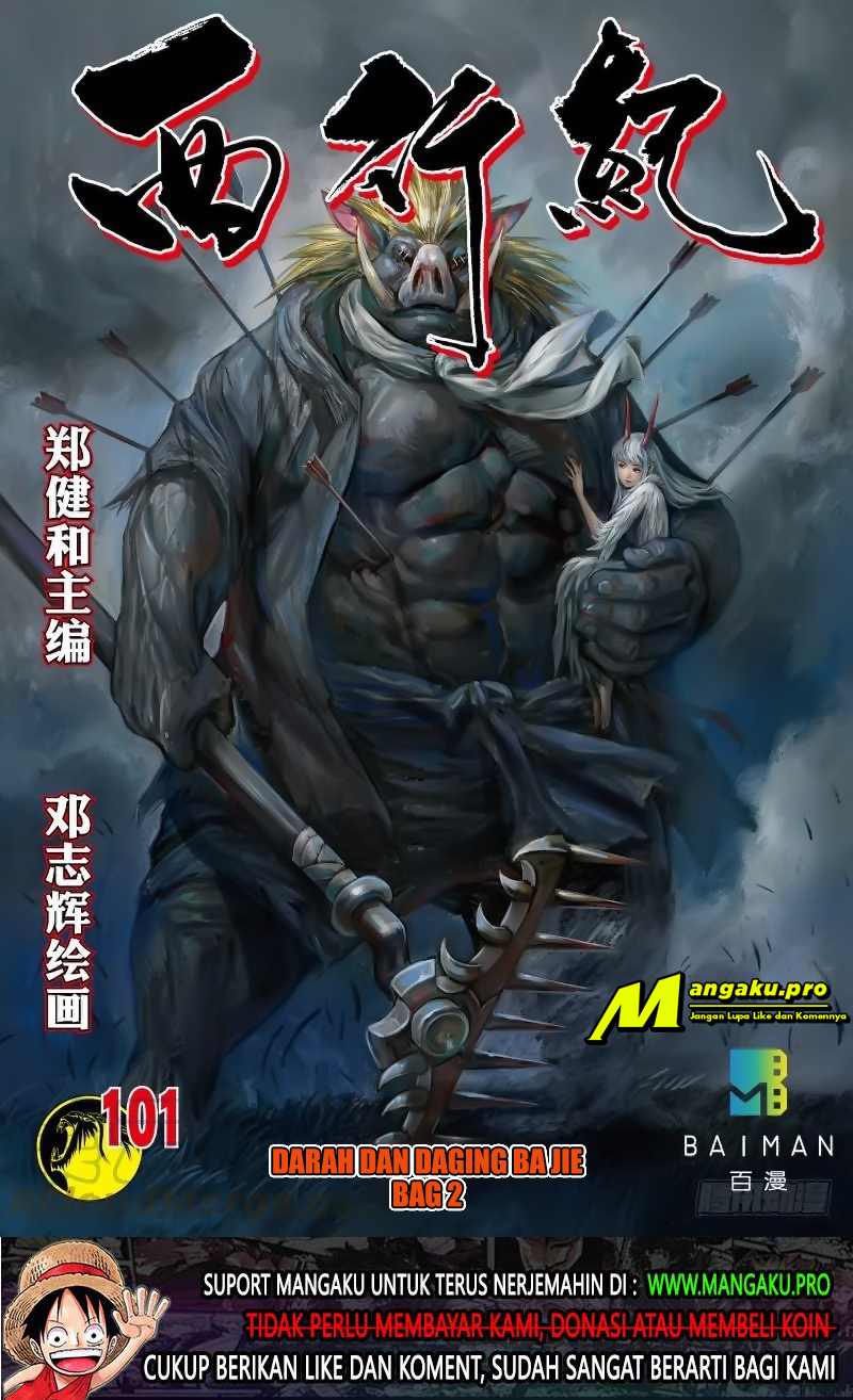 Journey to the West (Zheng Jian He) - Chapter 101.2 2