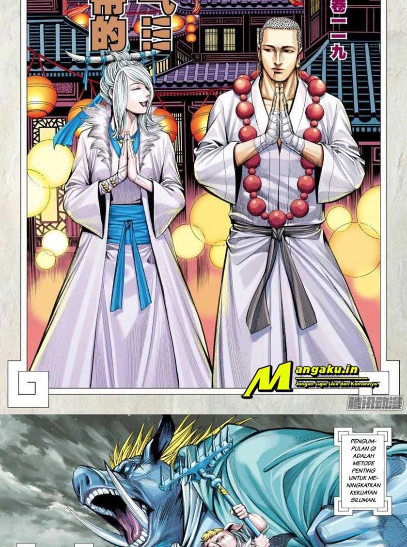 Journey to the West (Zheng Jian He) - Chapter 119 3