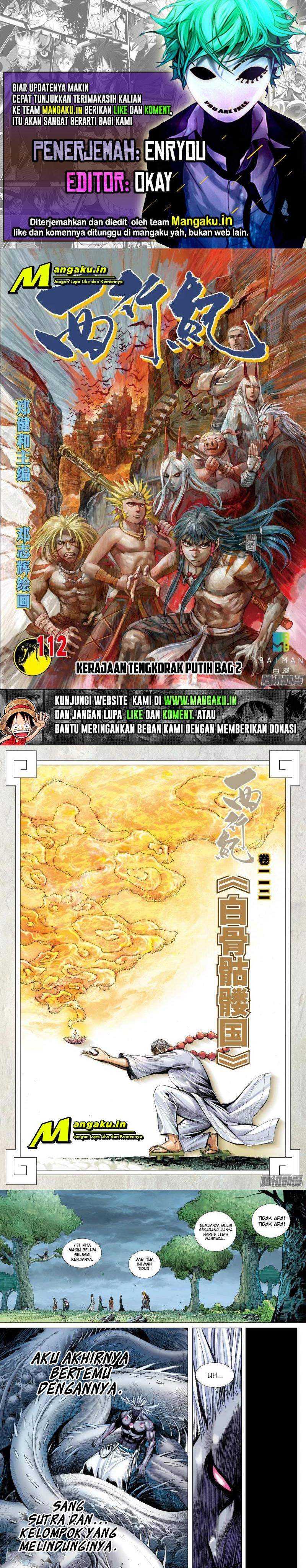Journey to the West (Zheng Jian He) - Chapter 112.5 1 Journey to the West (Zheng Jian He) - Chapter 112.5 1
