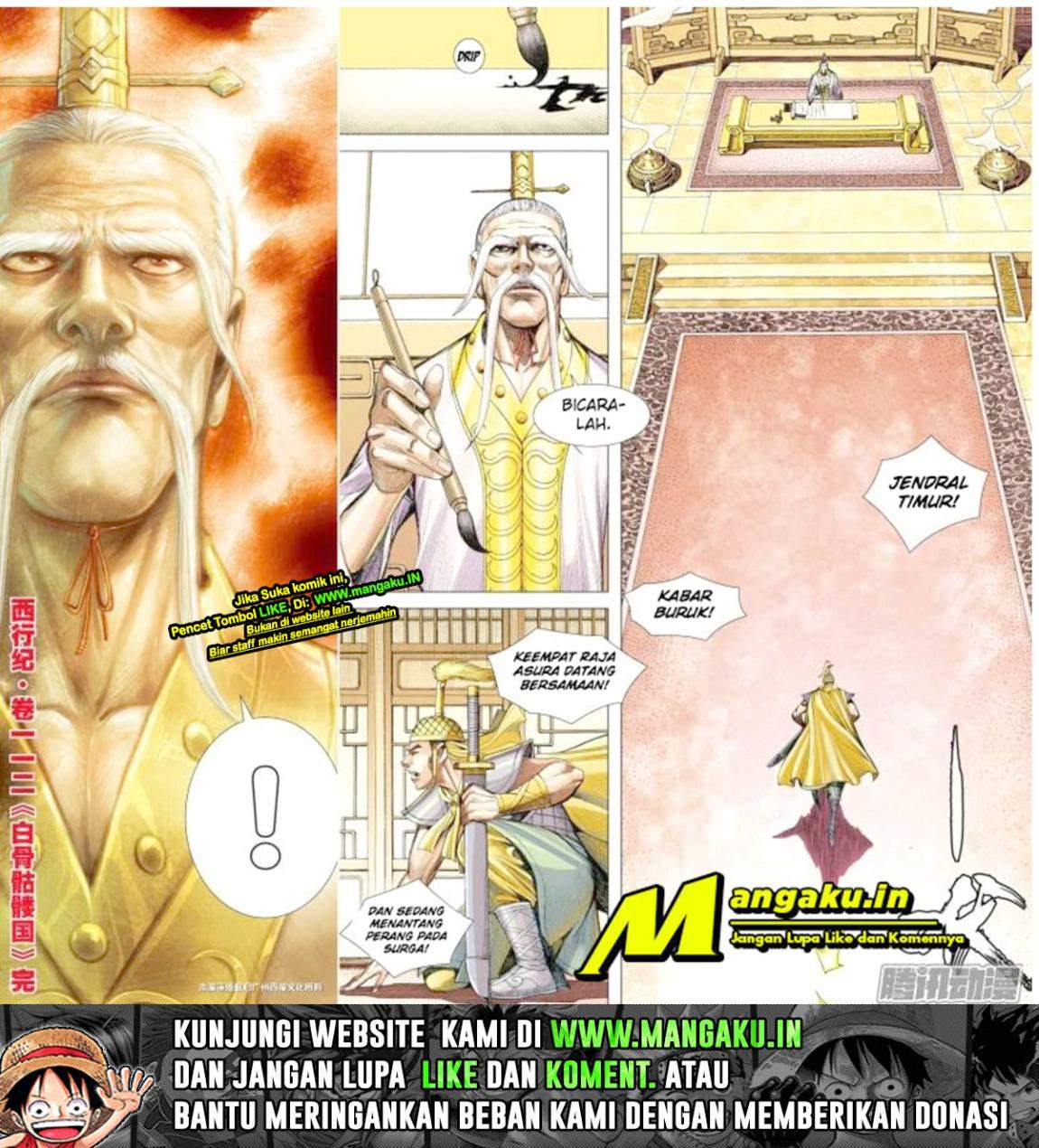 Journey to the West (Zheng Jian He) - Chapter 112.5 6 Journey to the West (Zheng Jian He) - Chapter 112.5 6