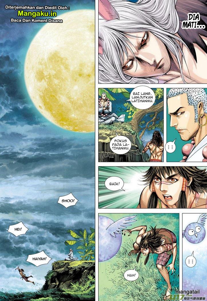 Journey to the West (Zheng Jian He) - Chapter 16 29 Journey to the West (Zheng Jian He) - Chapter 16 29