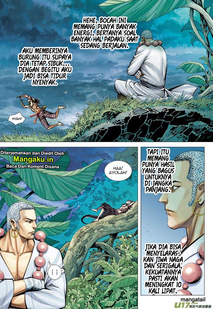 Journey to the West (Zheng Jian He) - Chapter 16 26 Journey to the West (Zheng Jian He) - Chapter 16 26