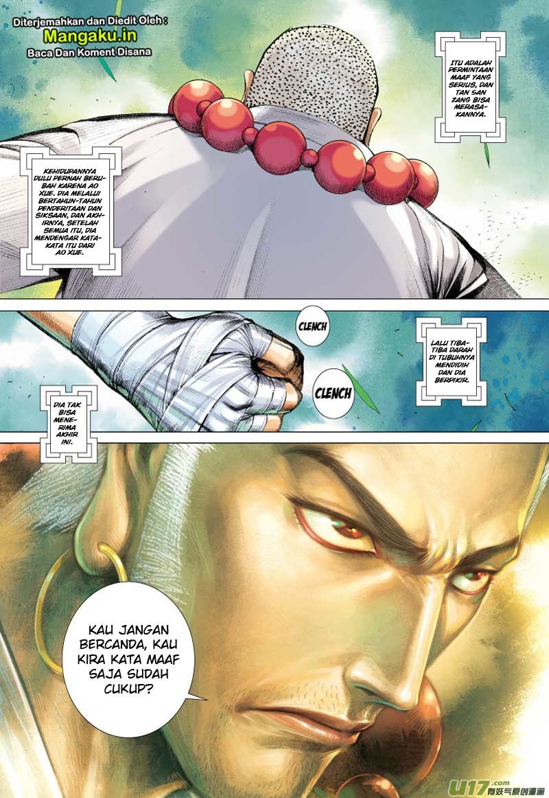 Journey to the West (Zheng Jian He) - Chapter 68.2 16 Journey to the West (Zheng Jian He) - Chapter 68.2 16