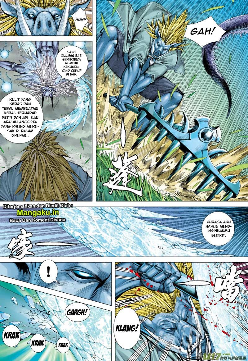 Journey to the West (Zheng Jian He) - Chapter 68.1 9 Journey to the West (Zheng Jian He) - Chapter 68.1 9