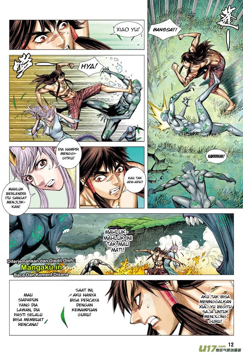 Journey to the West (Zheng Jian He) - Chapter 68.1 13 Journey to the West (Zheng Jian He) - Chapter 68.1 13