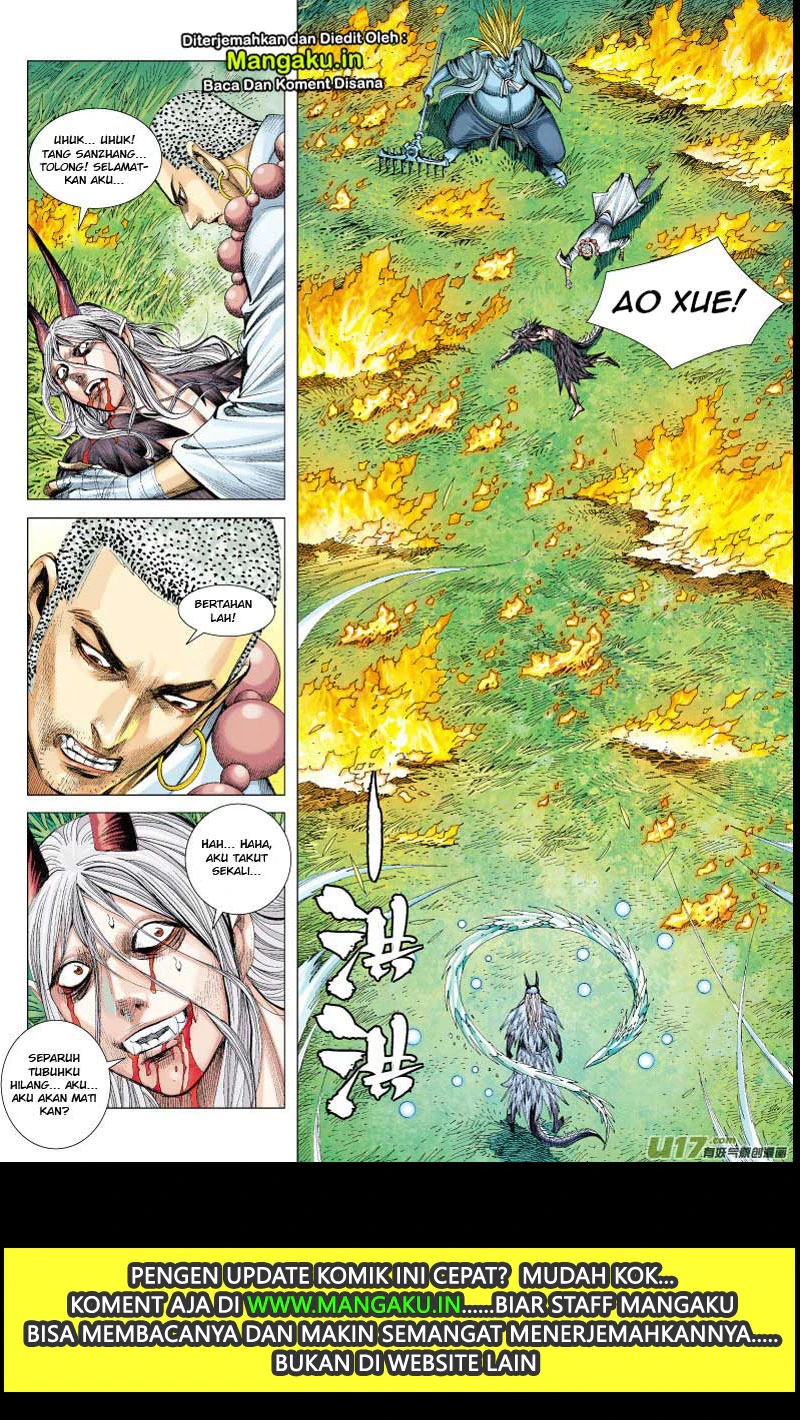 Journey to the West (Zheng Jian He) - Chapter 68.1 5 Journey to the West (Zheng Jian He) - Chapter 68.1 5
