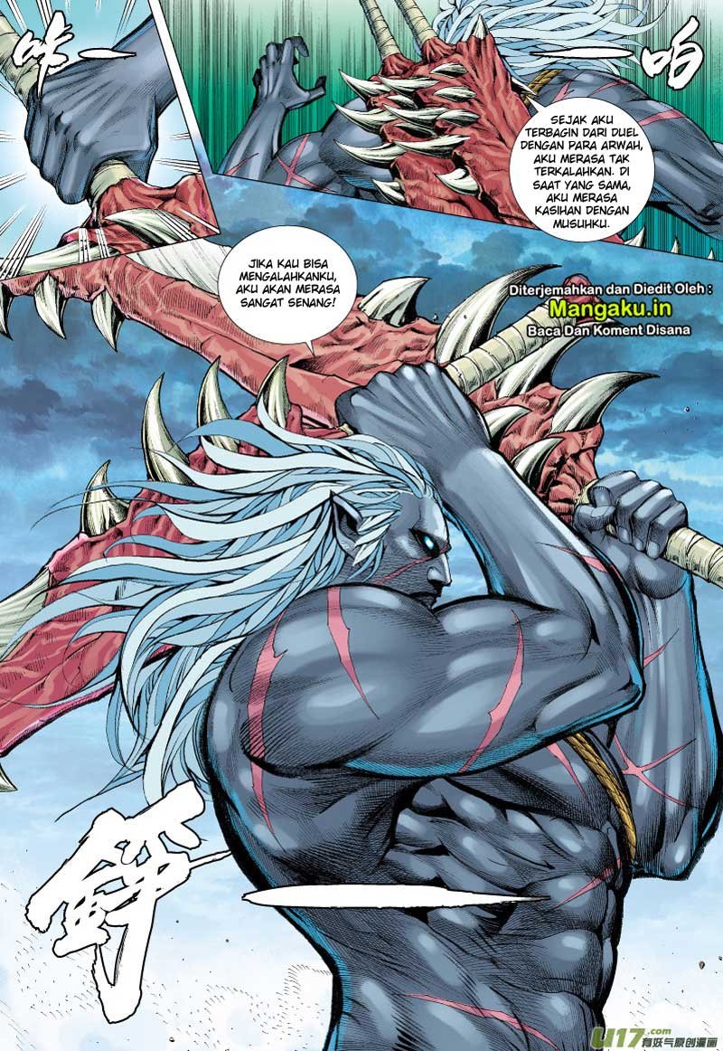 Journey to the West (Zheng Jian He) - Chapter 62 9