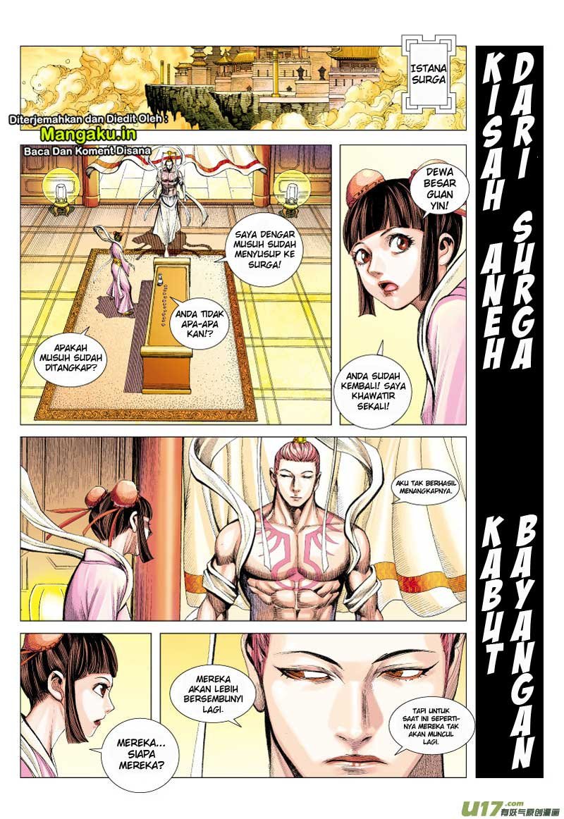 Journey to the West (Zheng Jian He) - Chapter 62 28