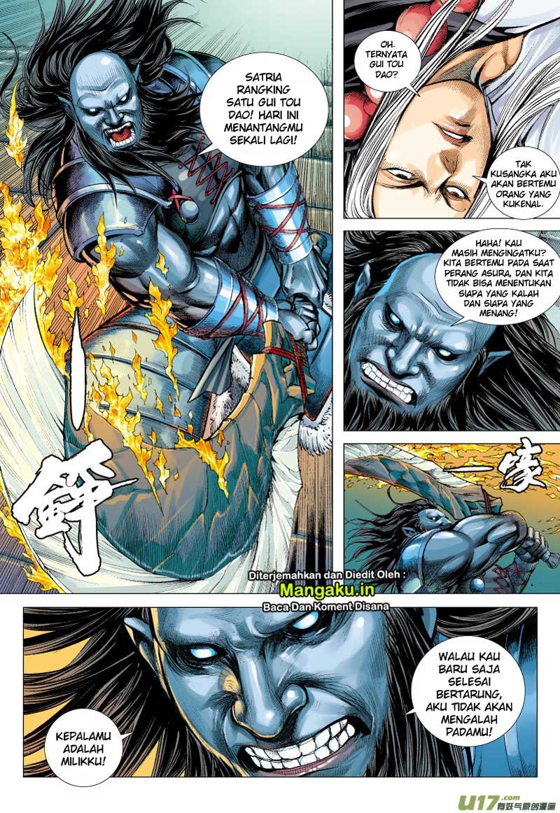 Journey to the West (Zheng Jian He) - Chapter 62 21