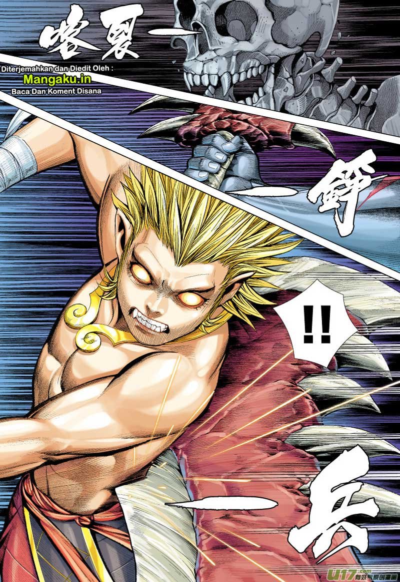 Journey to the West (Zheng Jian He) - Chapter 62 27