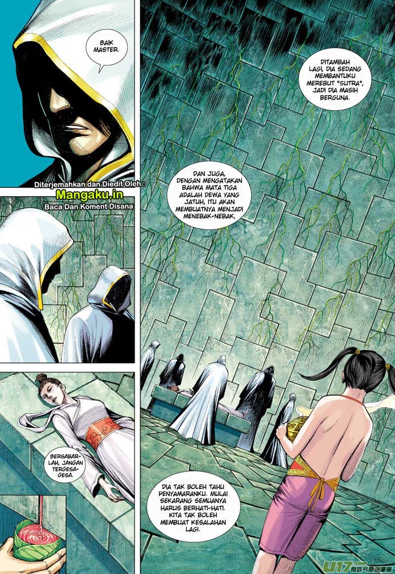Journey to the West (Zheng Jian He) - Chapter 62 31