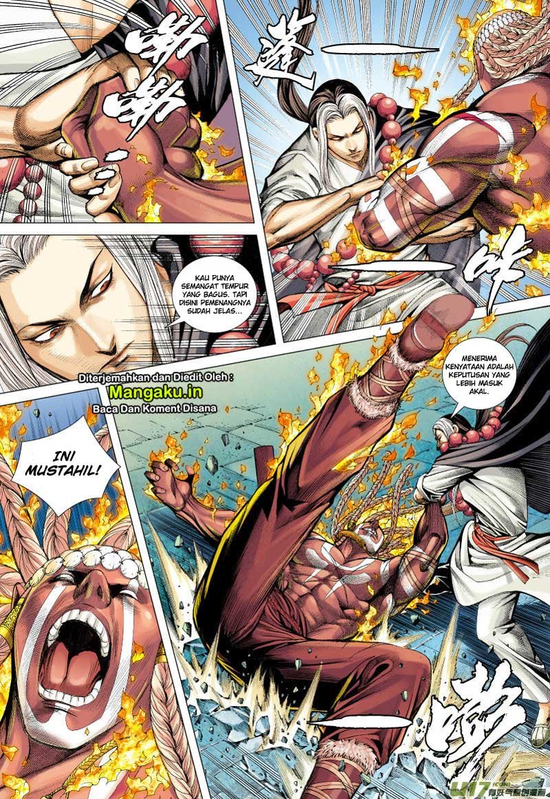 Journey to the West (Zheng Jian He) - Chapter 62 16