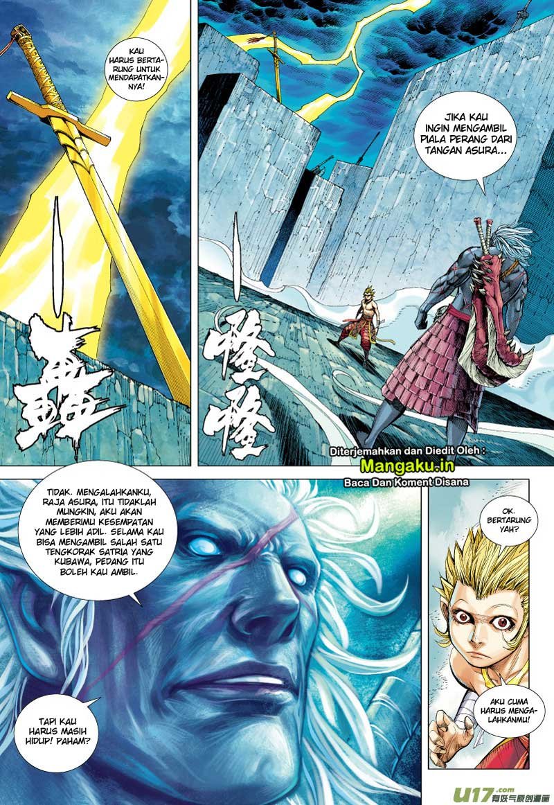 Journey to the West (Zheng Jian He) - Chapter 62 6