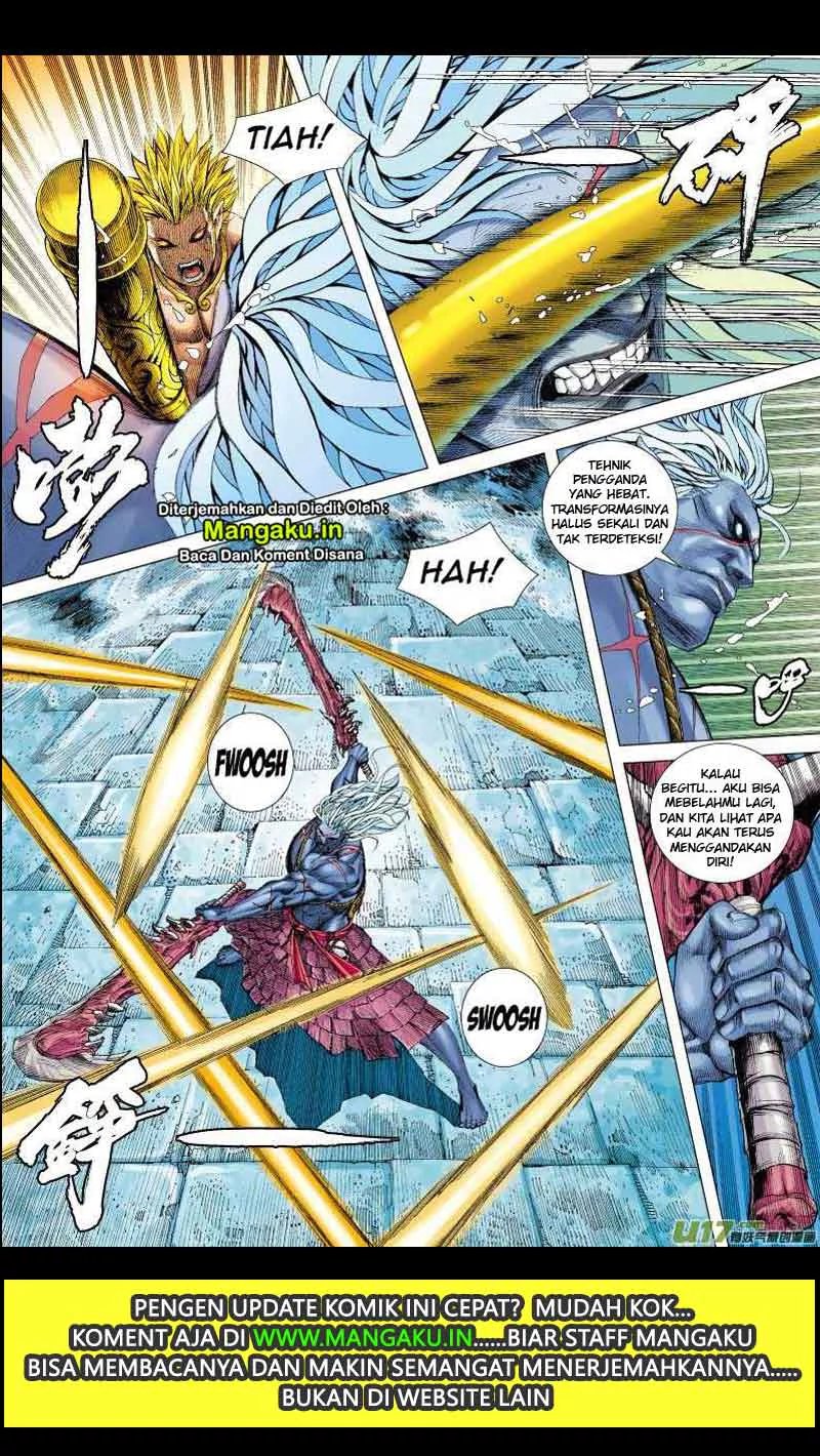 Journey to the West (Zheng Jian He) - Chapter 63.1 6 Journey to the West (Zheng Jian He) - Chapter 63.1 6